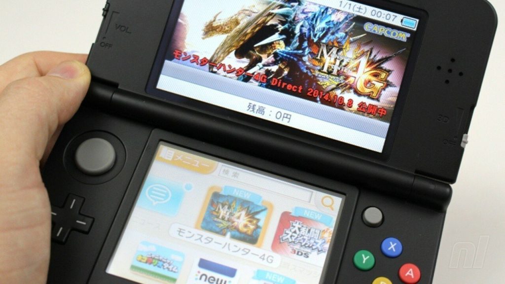 مؤسسة تاريخ ألعاب الفيديو تستدعي إغلاق Nintendo "المدمر" لـ 3DS و Wii U eShop