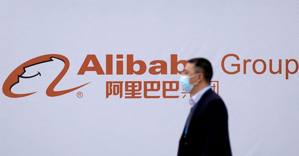 تضيف الولايات المتحدة مواقع التجارة الإلكترونية التي تديرها Tencent و Alibaba إلى قائمة "الأسواق سيئة السمعة"
