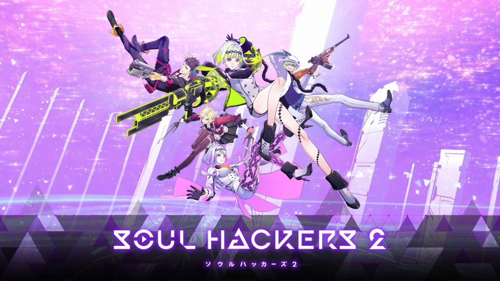 تم الإعلان عن Soul Hackers 2 لأجهزة PS5 و Xbox Series و PS4 و Xbox One والكمبيوتر الشخصي