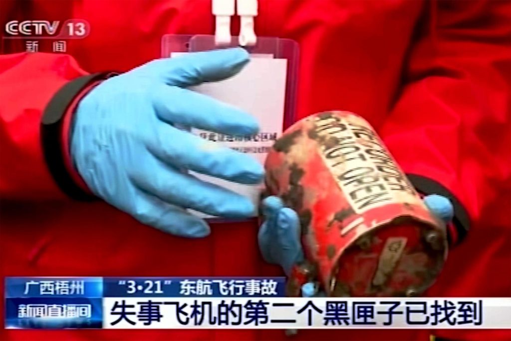 العثور على "الصندوق الأسود" الثاني في حادث تحطم طائرة تابعة لشركة شرق الصين