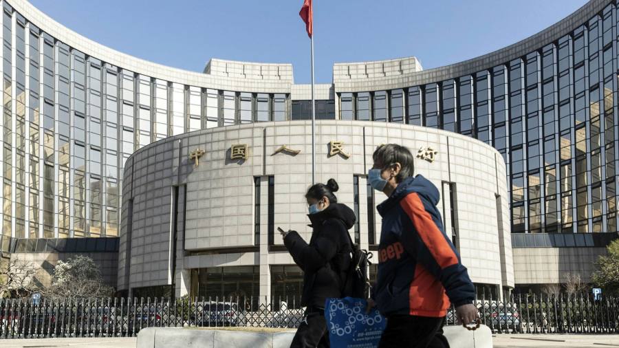 الصين تجتمع مع البنوك لمناقشة حماية الأصول من العقوبات الأمريكية