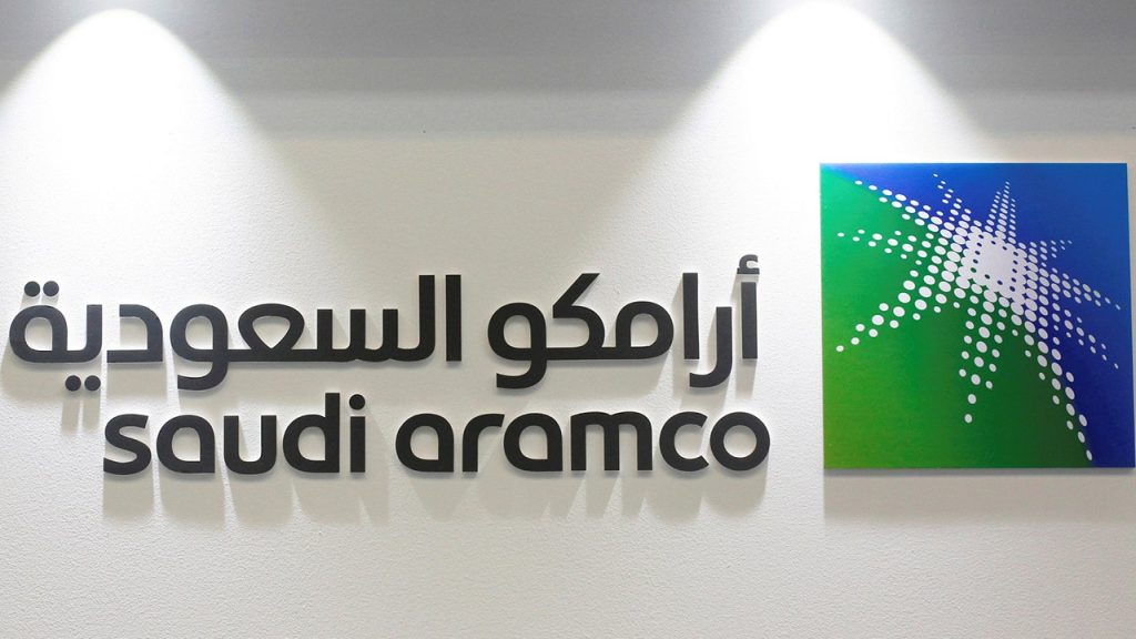 أرباح أرامكو السعودية العملاقة للنفط في الربع الأول ترتفع 80٪