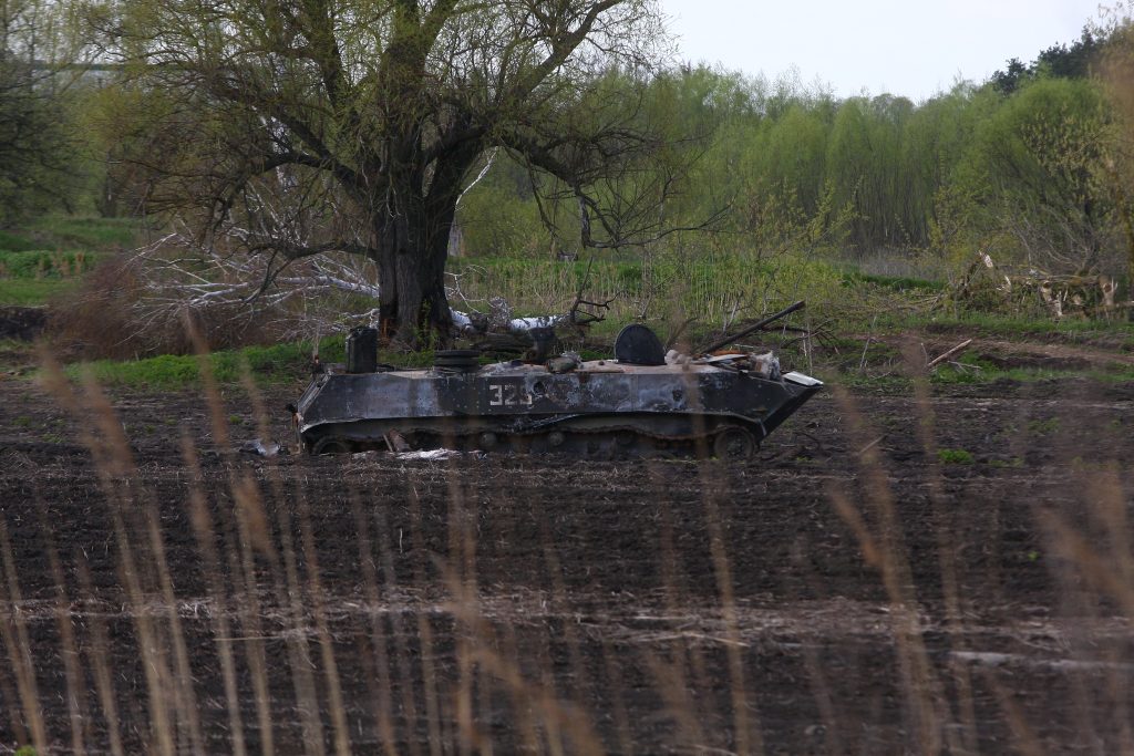 Destroyed Russian tank