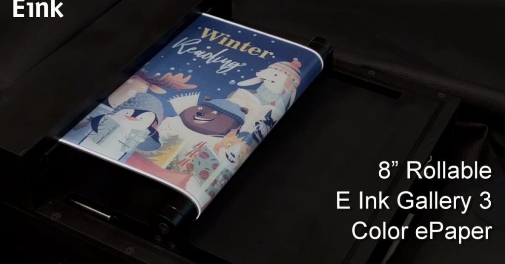 يقول المحلل إن شركة Apple قابلة للطي مع شاشة E Ink الثانوية