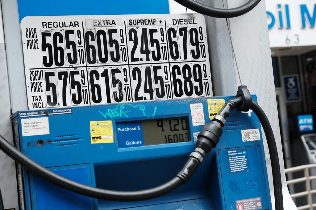 أسعار الغاز