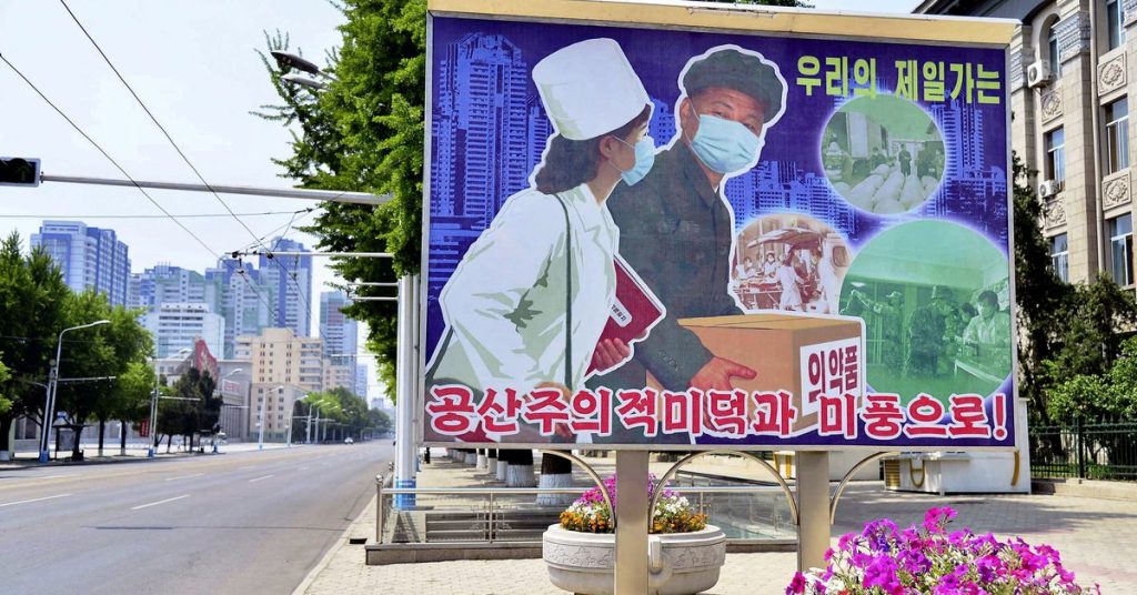 كوريا الشمالية تواجه تفشي الأمراض المعدية وسط معركة COVID
