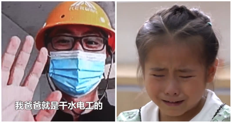انتشر فيديو لفتاة تبلغ من العمر 7 سنوات في الصين تبكي لأن والدها "يعمل بجد"
