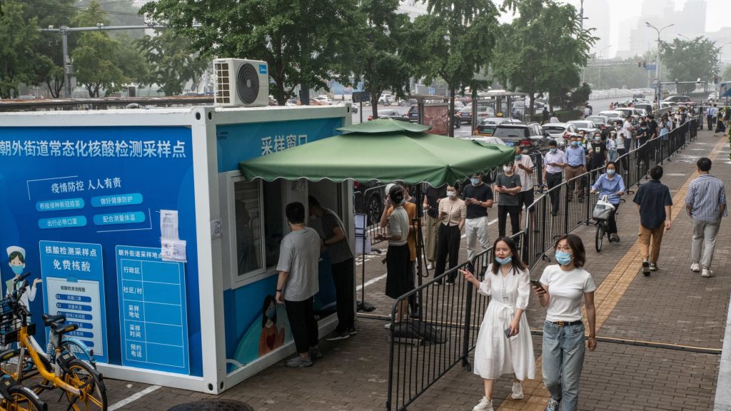 مدينة بكين تتراجع عن خطة تشديد متطلبات لقاح كوفيد
