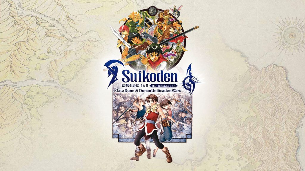 الإعلان عن لعبة Suikoden I & II HD Remaster: Gate Rune و Dunan Unification Wars لأجهزة PS4 و Xbox One و Switch والكمبيوتر الشخصي