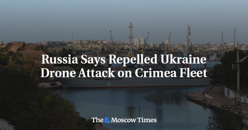 روسيا تصد هجوم أوكرانيا بطائرة بدون طيار على أسطول القرم