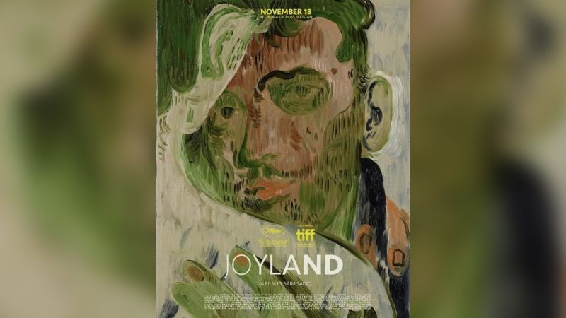 حظر "Joyland": باكستان تمنع إطلاق فيلم على المستوى الوطني يصور قصة التحرر الجنسي