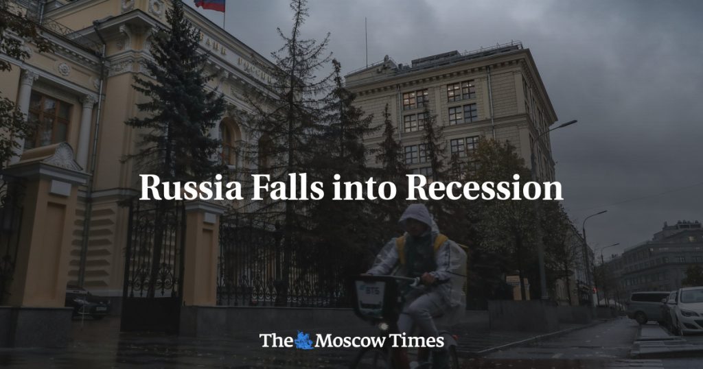 روسيا تسقط في الركود - موسكو تايمز