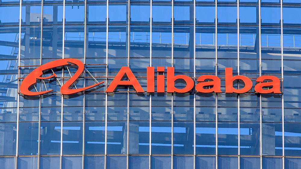 سهم BABA: تقدم Alibaba تقريرًا ربع سنويًا مختلطًا
