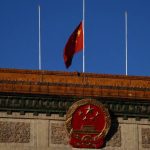 أخبار حية: الصين تكرم أوراق اعتماد جيانغ زيمين “الثورية” في وداع الدولة
