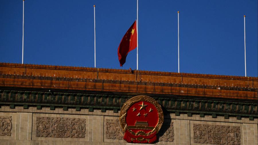 أخبار حية: الصين تكرم أوراق اعتماد جيانغ زيمين "الثورية" في وداع الدولة