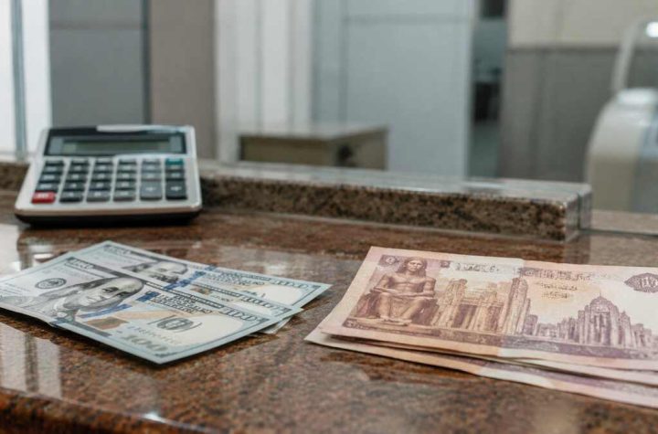تحديث سعر الدولار مقابل الجنيه المصري اليوم الخميس 3 سبتمبر 2026